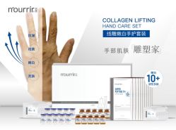 -安吉拉·纤纤玉指美甲美睫创意中心