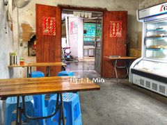 大堂-陈氏老字号十三小炸炸店