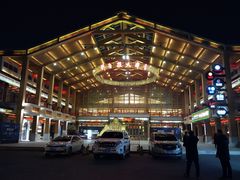 -刘老根大舞台-长春旗舰店