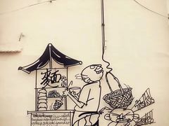 -槟城街头艺术街区