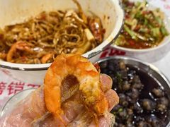 -辣螃铠盆盆蟹大排档(海昌店)