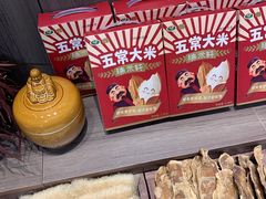 -四道菜·福建菜馆(新街口金鹰店)