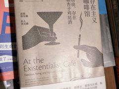 -方所(华润万象城店)