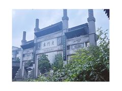 -老门东历史文化街区