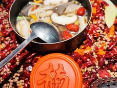 -楠火锅(西单店)