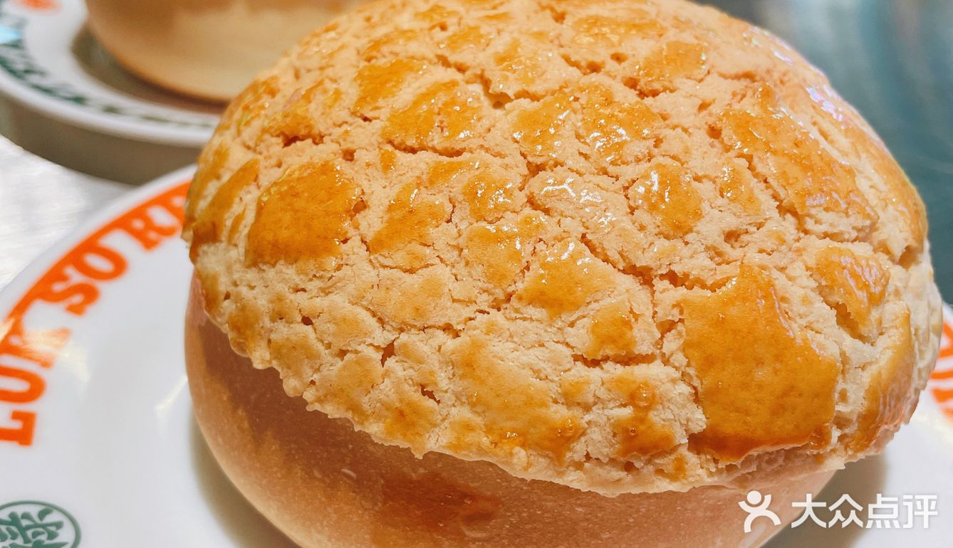 终于吃到了火爆的禄嫂[胜利][胜利]