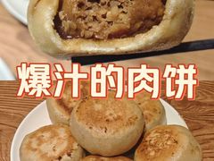 -清真吴记门钉肉饼·喜多利