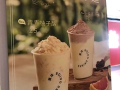 -宝珠奶酪(闵行仲盛店)