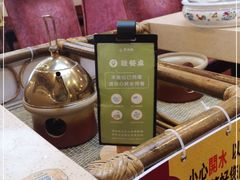 -点都德(千灯湖环宇城店)