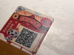 -哥老官重庆美蛙鱼头(五角场合生汇店)