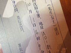 -好玩工厂密室·鹅鸭杀·桌游拼豆电玩