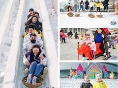 -沈阳奥体冰雪嘉年华
