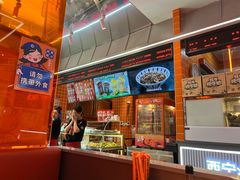 -宝葫芦西北茶食铺(万达店)