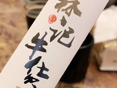 -林记潮牛·牛肉火锅(上马墩店)