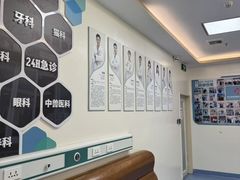 -全心全意动物诊疗中心医院(北苑店)
