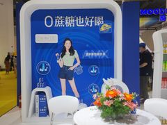 -上海跨国采购会展中心