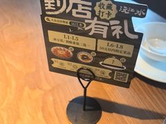 -沅江水·湖南家宴(南村万博长隆商圈店)