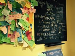 -志龙皇冠吃货椰子铺