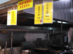 自助取餐区-农园餐厅(北京大学店)