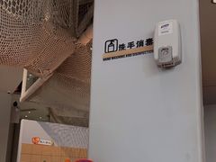 -NOKNOK若蔻亲子餐厅(天地壹方北馆店)