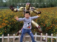 -云幽谷旅游区