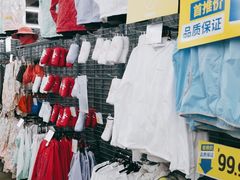 -迪卡侬(南二环店)