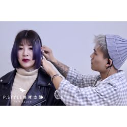 -P.STYLE 派斯造型