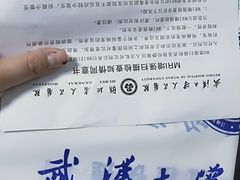 -武汉大学人民医院(首义院区)