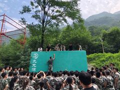 -九龙湾景区拓展会议