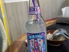 -谭记重庆老火锅(总店)