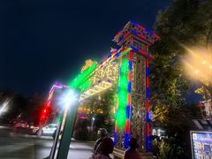 -布尔津河堤夜市