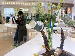 -1/4 ONE QUARTER COFFEE LAB(朝阳大悦城店)