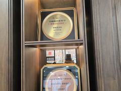 -古南都·清真绿柳居菜馆(太平南路店)