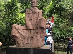 -白公馆