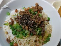 -椰小调.儋州米烂(名门店)