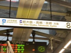 -心斋桥
