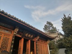 -南京中国近代史遗址博物馆(南京总统府)