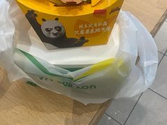 -德克士(北京站店)