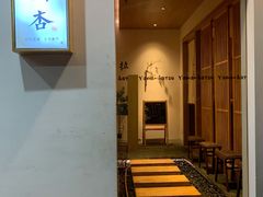 -山杏yama-katsu·吉列炸物