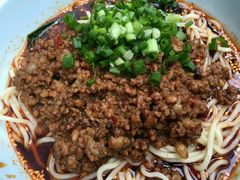 -车沾巷·重庆老味豌杂面