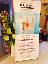 香港修身堂健康美体服务中心(四川北路店)-香港修身堂