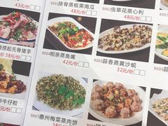 -品胜点心专家(万业大厦店)