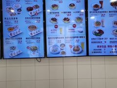 -咬不得高祖生煎·简餐(高银街店)