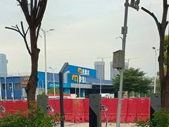 -麦德龙(南山店)