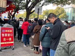 -同心楼(解放北路店)