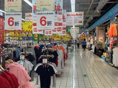 -大润发(梅兰东路店)
