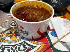 -香慧锅贴(建兰路商业步行街店)