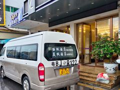 -麗枫酒店(深圳机场福永地铁站店)