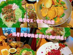 -隔壁老王·家常云南菜(花巷店)