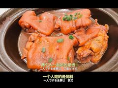 -丹桂轩(万科城店)